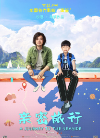 丝袜制服影院